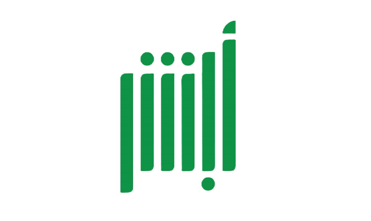أبشر